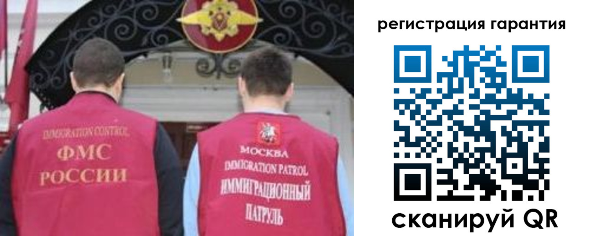 форма 3 в Вилюйске